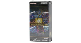 Yu-Gi-Oh! OCG Duel Monsters History Archive Collection Box (Japanese)