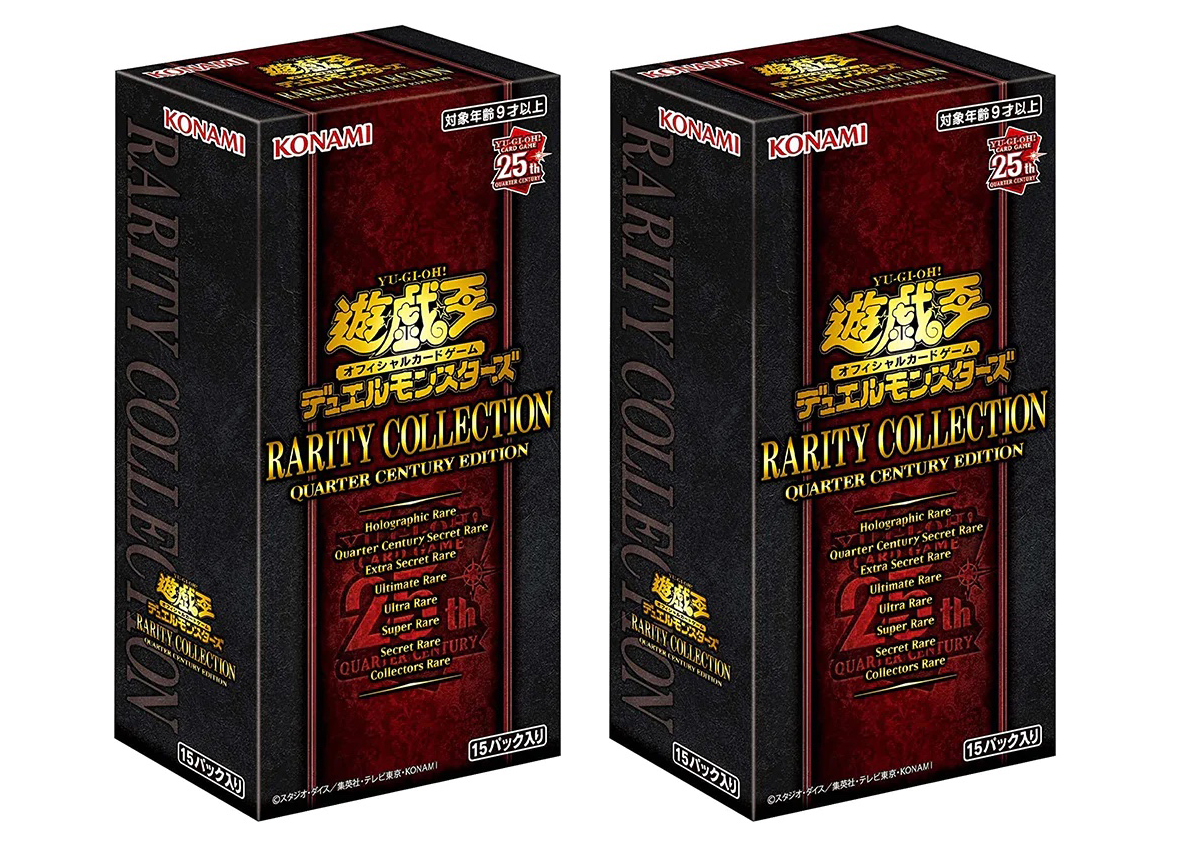 Yu-Gi-Oh! OCG Duel Monsters Rarity Collection Quarter Century 