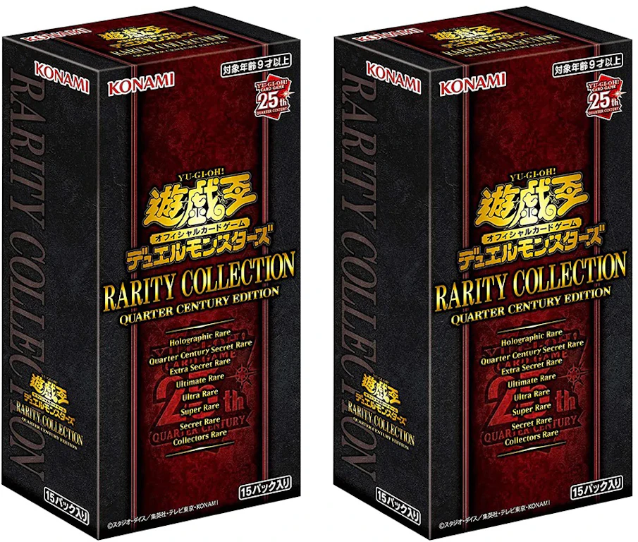 Yu-Gi-Oh! OCG Duel Monsters Rarity Collection Quarter Century Edition ...
