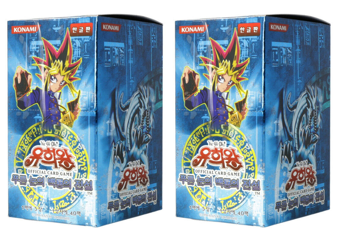 Yu-Gi-Oh! OCG Legend of Blue Eyes White Dragon Booster Box (Korean 