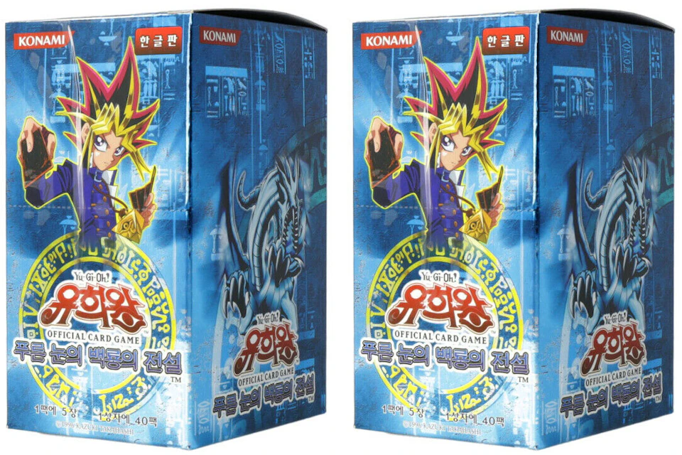 Beginner's Edition 2 (Dark Beginning 2) Korean Yu-Gi-Oh OCG Booster Box - Factory Sealed Yugioh Chronicles Deck Beginner's Edition 2 (Dark Beginning 2) Korean Yu-Gi-Oh OCG Booster Box - Factory Sealed Yugioh Chronicles Deck