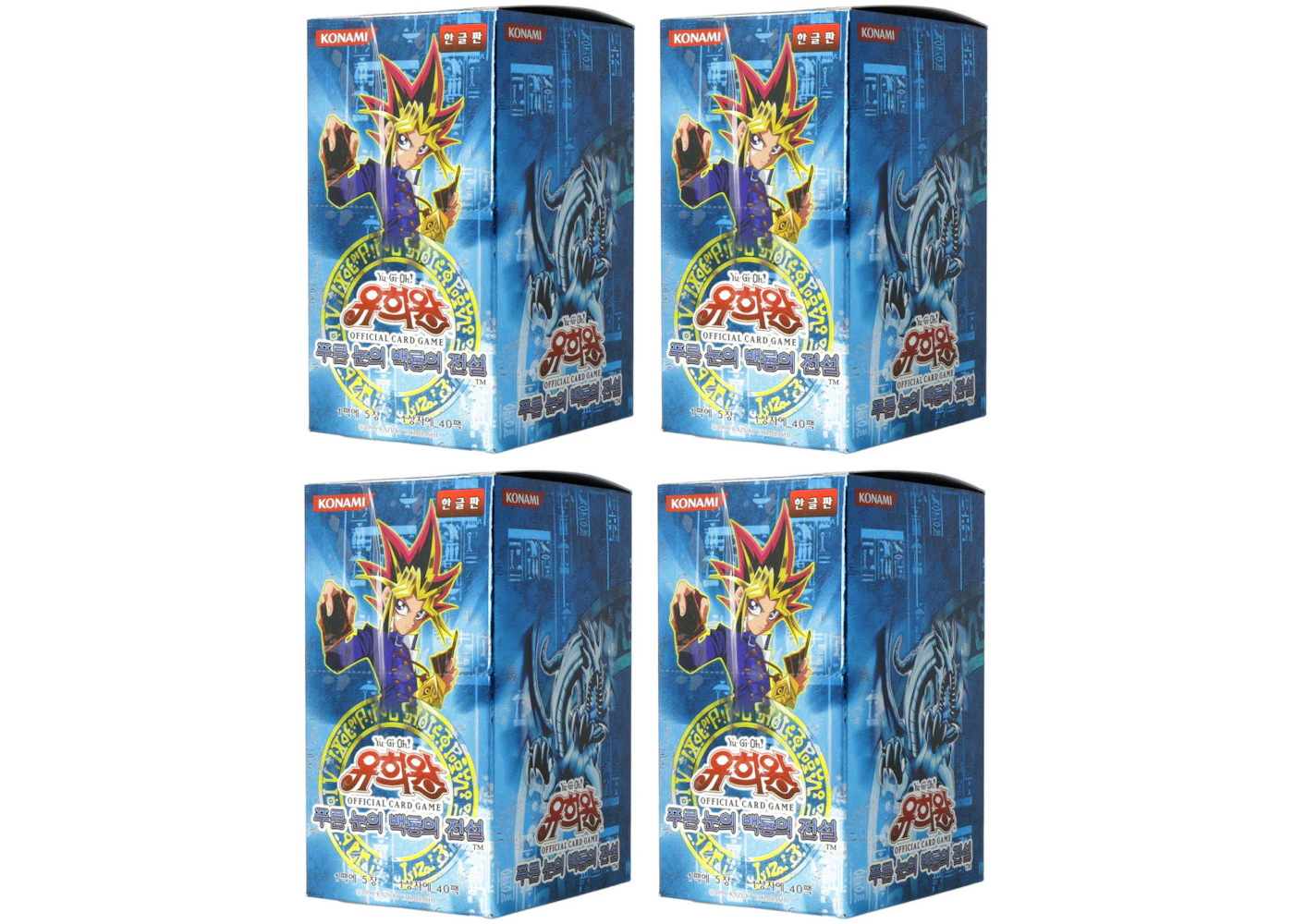 Yu-Gi-Oh! OCG Legend of Blue Eyes White Dragon Booster Box (Korean) 4x Lot - US Yu-Gi-Oh! OCG Legend of Blue Eyes White Dragon Booster Box (Korean) 4x Lot - US