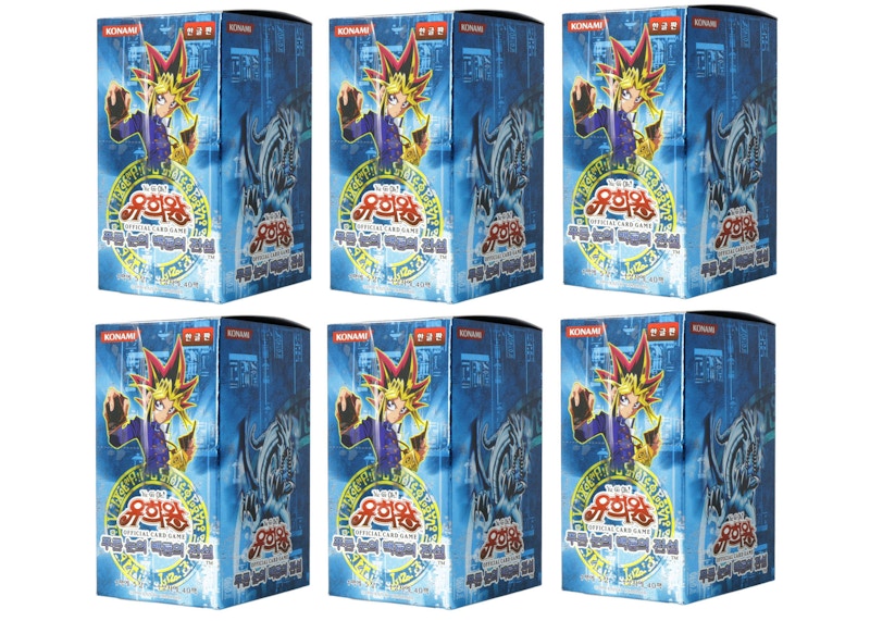 Yu-Gi-Oh! OCG Legend of Blue Eyes White Dragon Booster Box