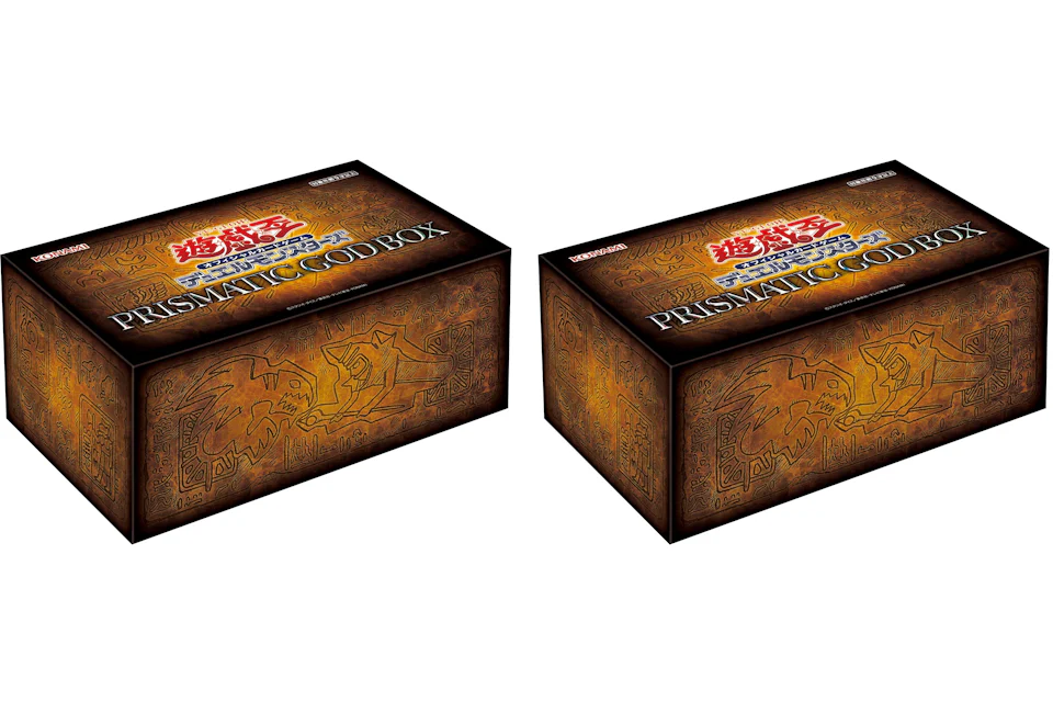 Yu-Gi-Oh! OCG Prismatic Collection God Box 2x Lot