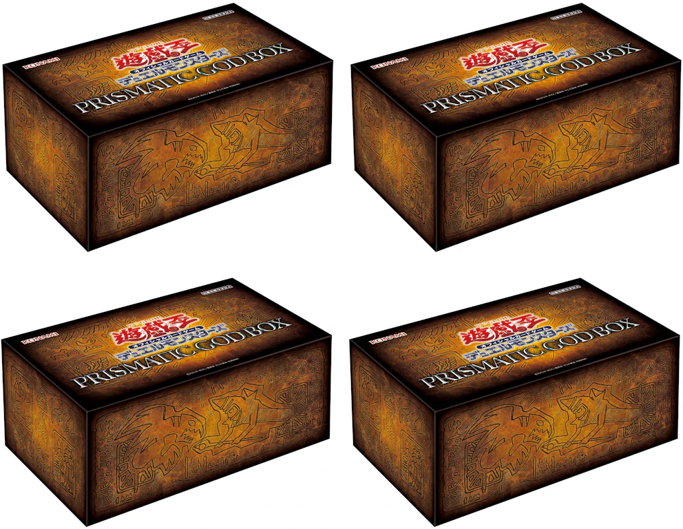 Yu-Gi-Oh! OCG Prismatic Collection God Box 4x Lot - CN
