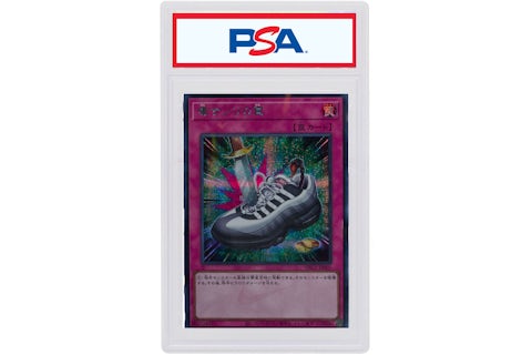 Yu-Gi-Oh x Nike Shadows of the Greedy Scorpion Air Max Muscle (Japanese) 95 Spell Card - US Yu-Gi-Oh x Nike Shadows of the Greedy Scorpion Air Max Muscle (Japanese) 95 Spell Card - US
