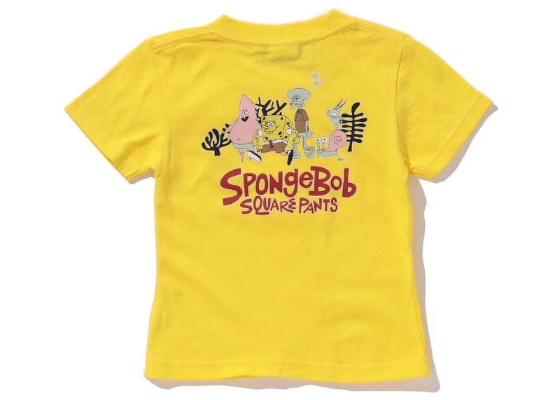 Spongebob stockx outlet