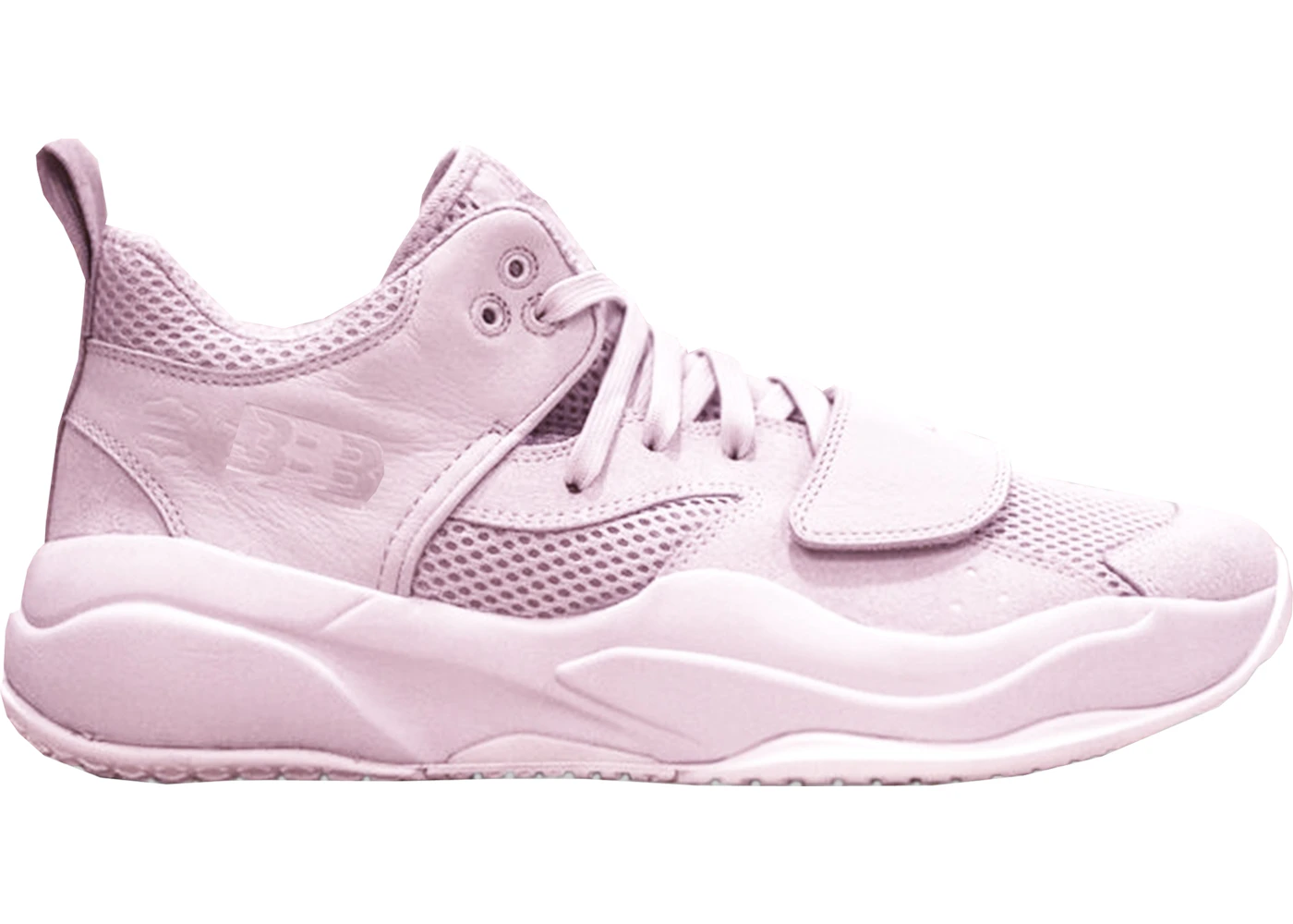 ZO2.19 Lonzo Ball Lilacs Men's - Sneakers - US