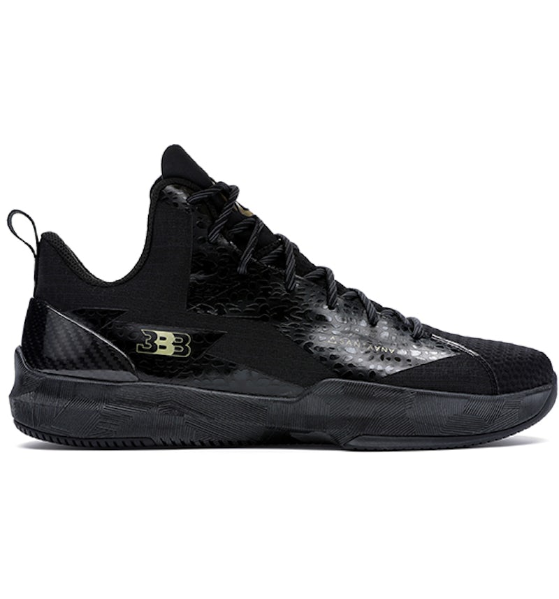 ZO2 Prime Remix Lonzo Ball Black Gold Men's - 72900 - US