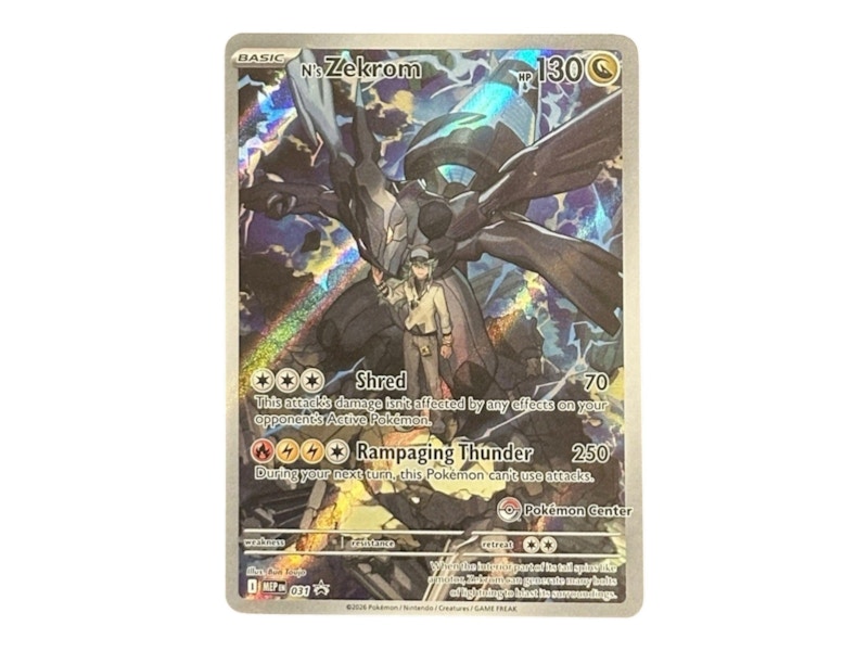 one piece card game sr Zekrom ex BWR 174 / 086 Black Bolt main image 0