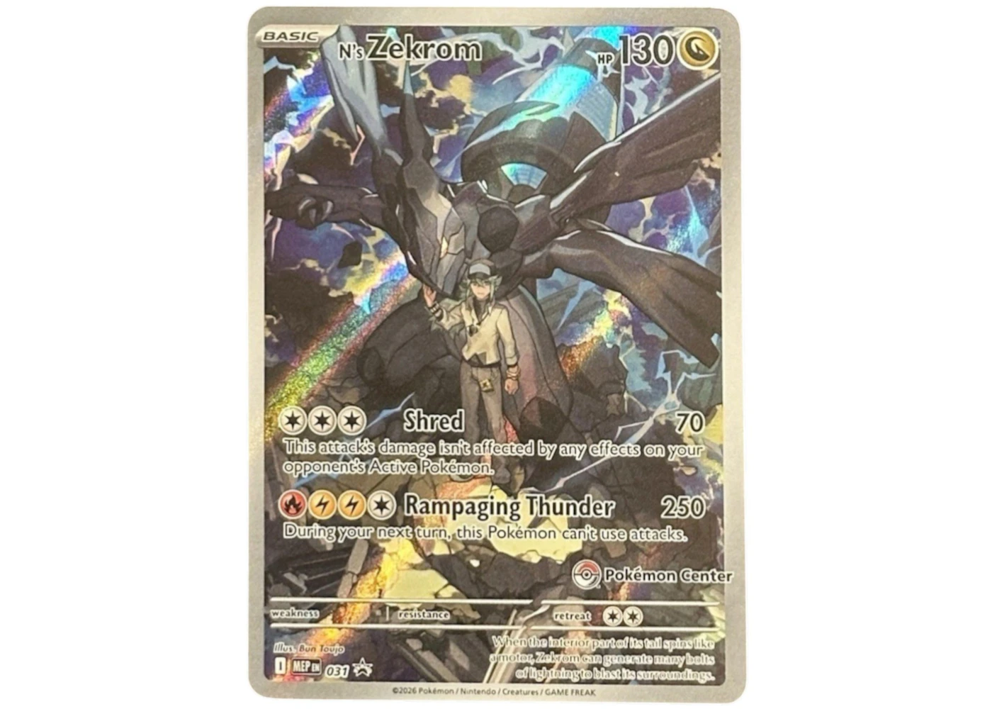 Zekrom 2025 Pokmon Scarlet & Violet Ascended Heroes Pokemon Center Stamped Promo Ungraded - 2025 - US Zekrom 2025 Pokmon Scarlet & Violet Ascended Heroes Pokemon Center Stamped Promo Ungraded - 2025 - US