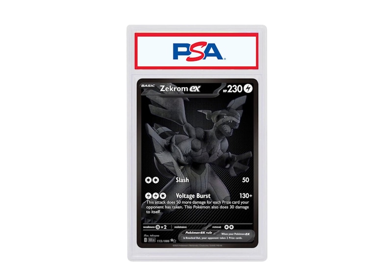 (25-07-330)【PSA9】ゼクロムex SAR 36452254-front.jpg?v=1762364490