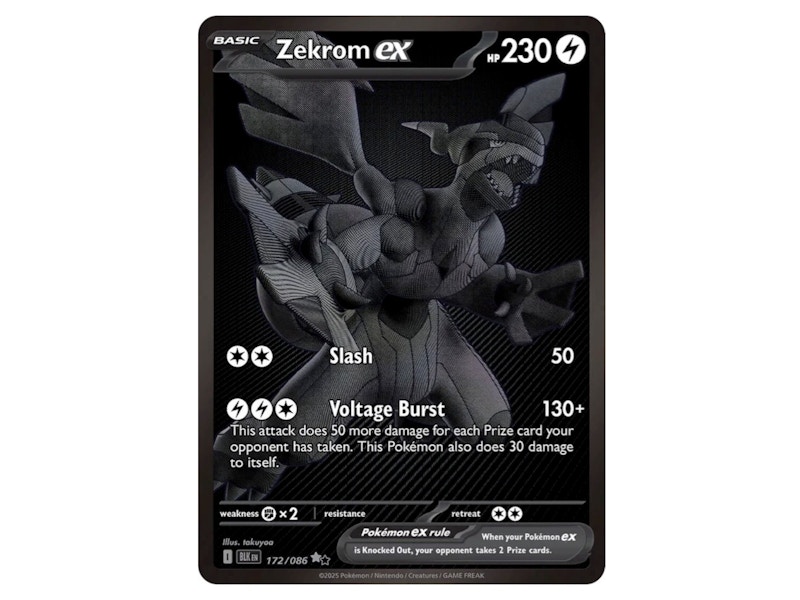 ゼクロムex BWR 172/086 Scarlet＆Violet-Black… Pokemon Zekrom EX Black Bolt 172/086 BWR English TCG Card Near