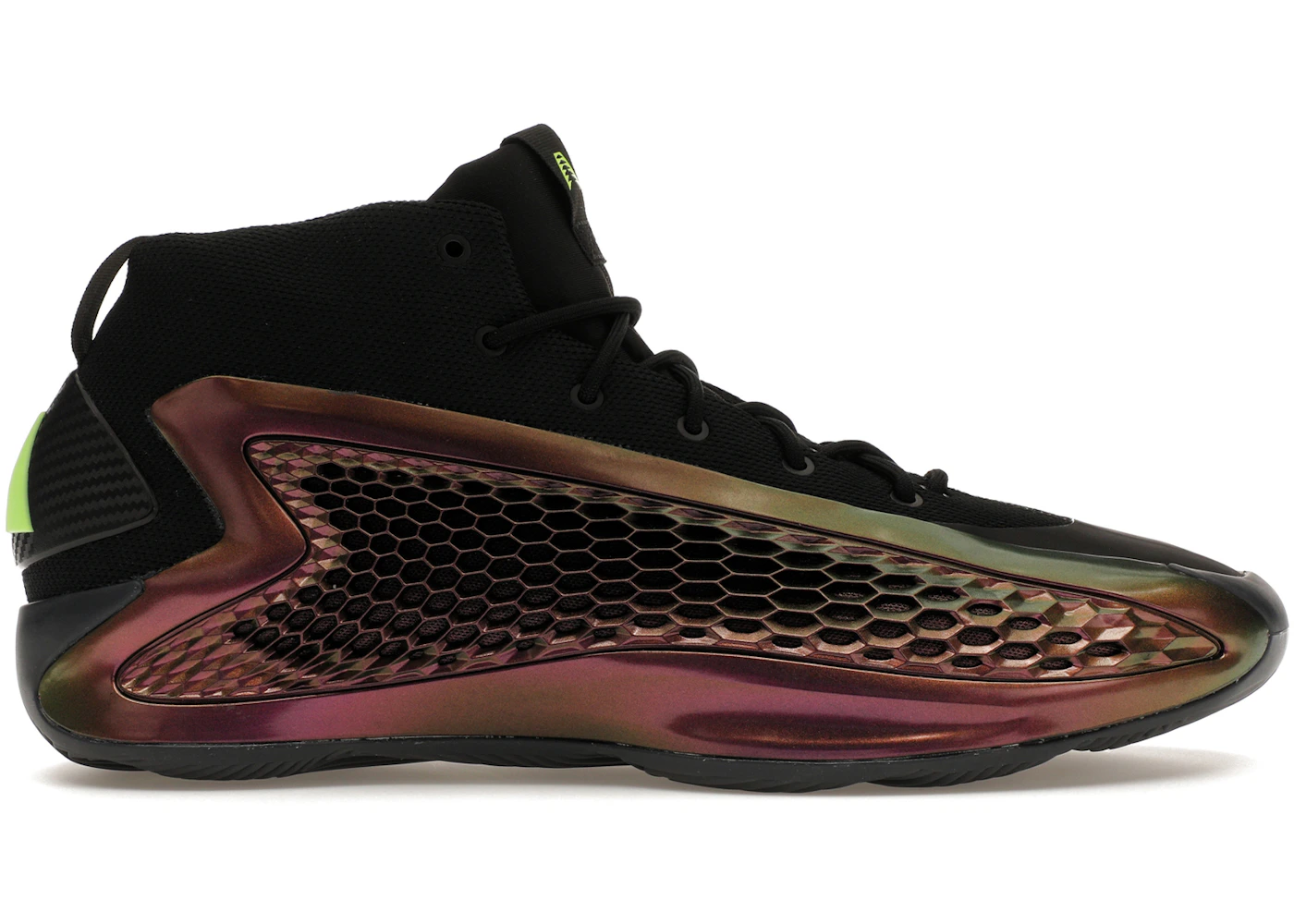 Ilusión óptica Zapatillas Cada Una De Un Color Zapatilla Que Se Ve