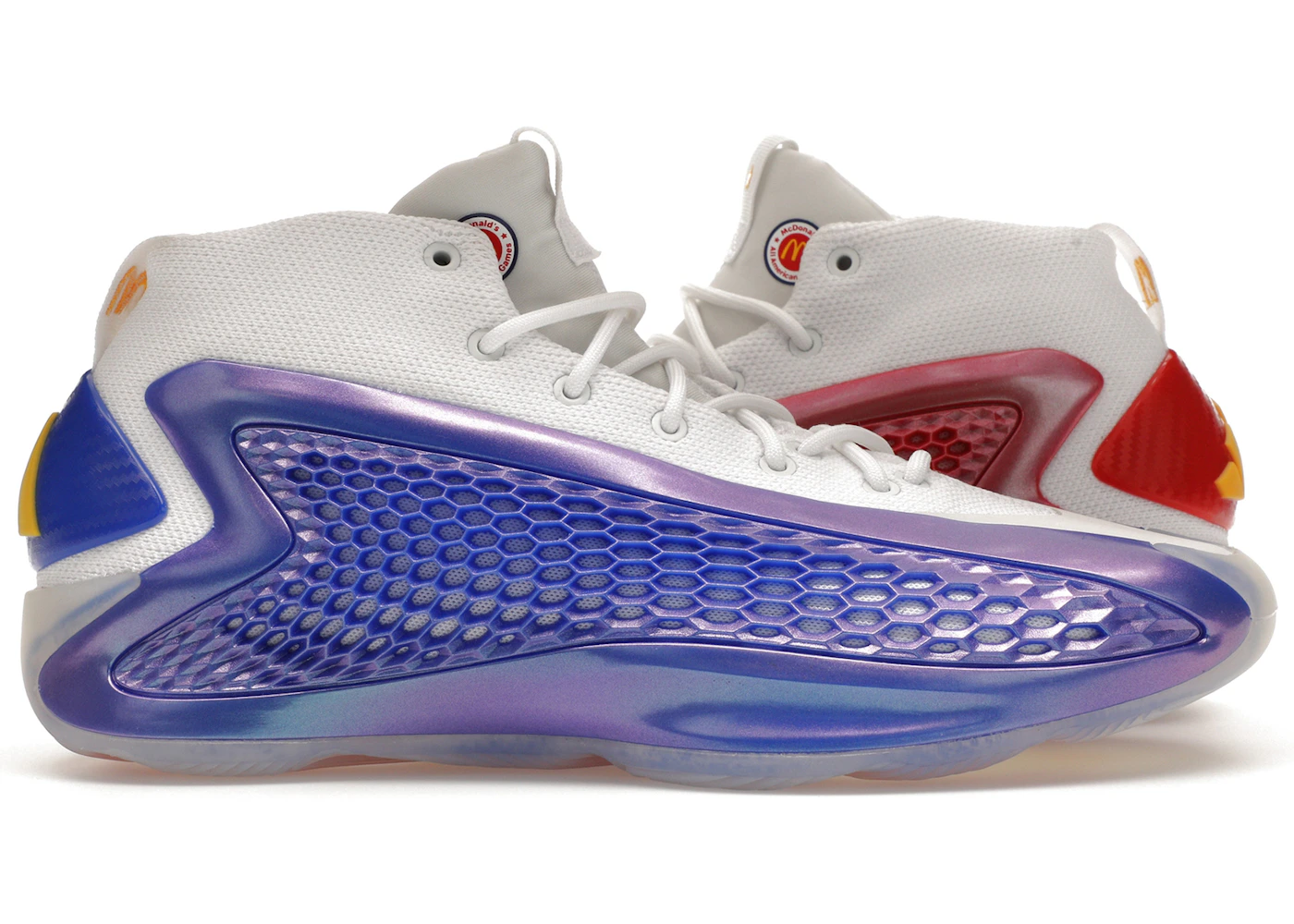 adidas AE McDonald's All American Men's IH9877 US1