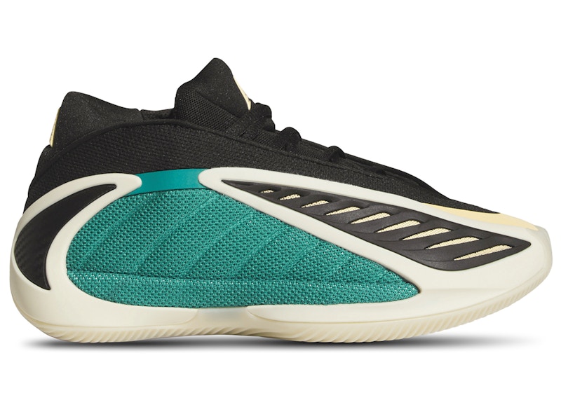 adidas AE 2 EQT Green (GS)