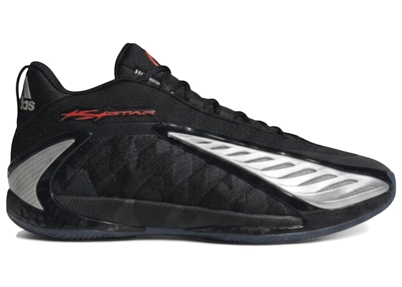 adidas AE 2 Hellstar Black Camo (Friends & Family)