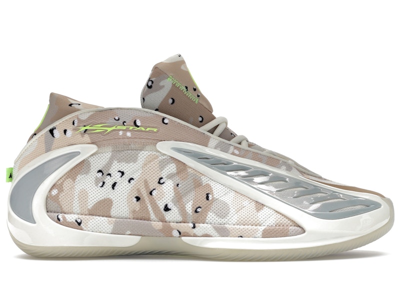 adidas AE 2 Hellstar Desert Camo