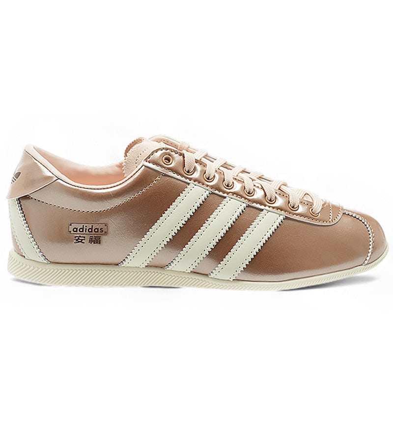adidas ANFU Rose Gold (Women's) - KJ5438 - US adidas ANFU Rose Gold (Women's) - KJ5438 - US