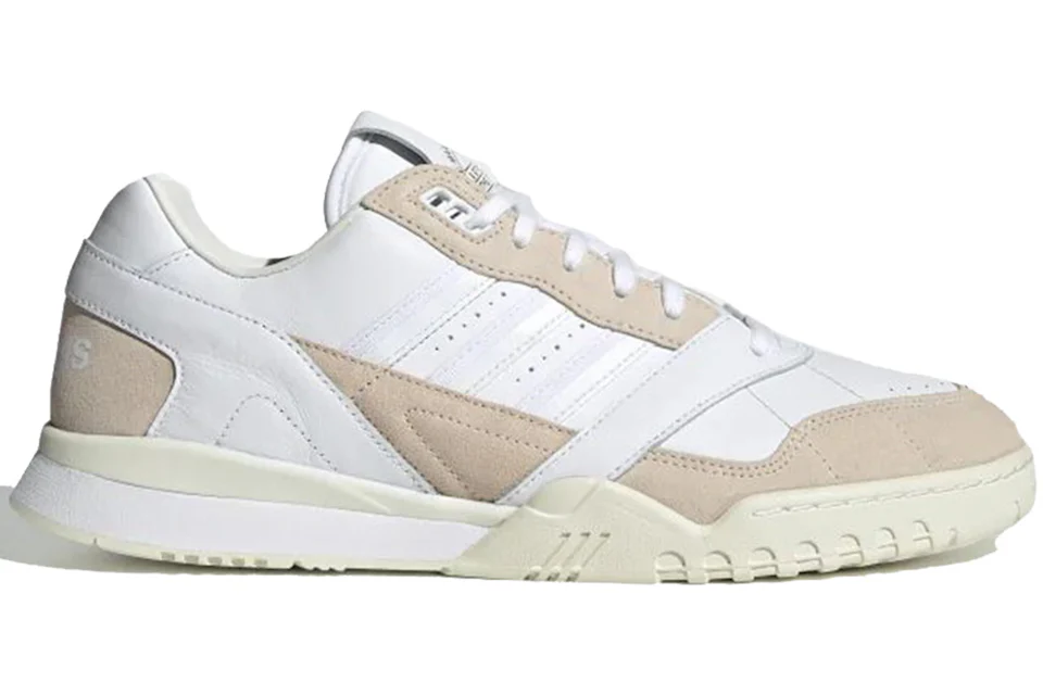 Ar online trainer white