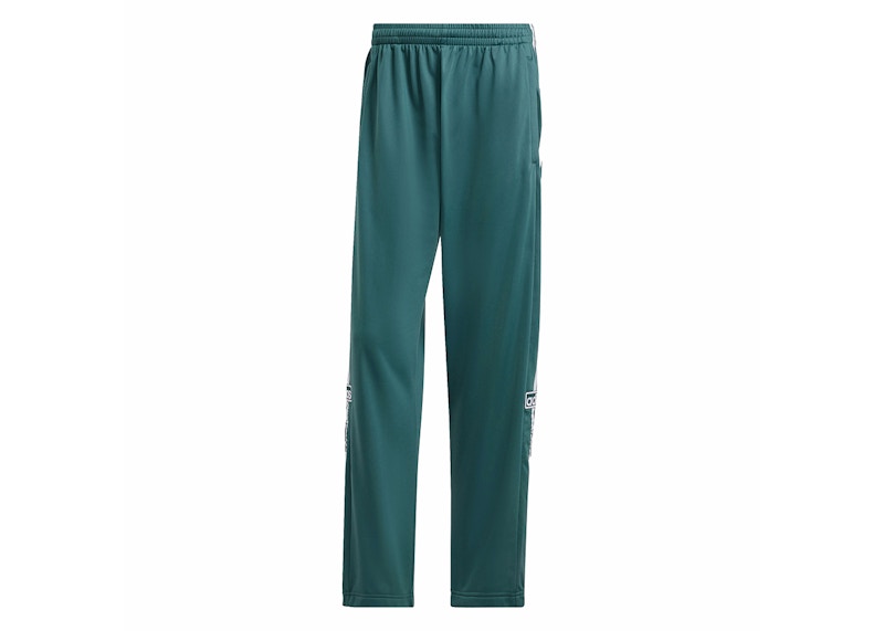 Adibreak track pants - fashion green