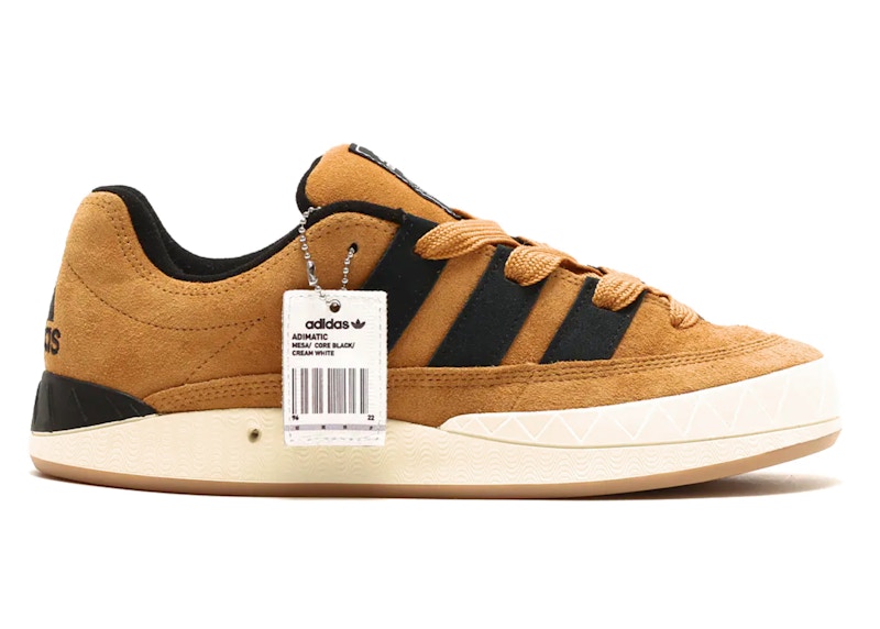 26cm XLARGE atmos adidas Adimatic