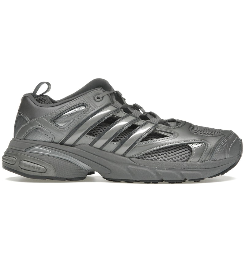 adidas Adistar Pose Taqwa Bint Ali Iron Metallic (Women's