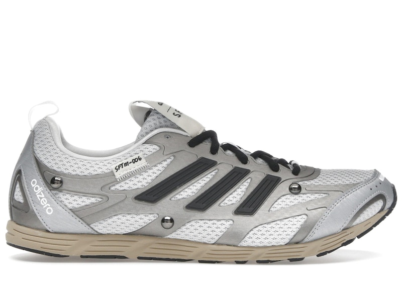 adidas Adizero PR Song for the Mute White Silver Metallic