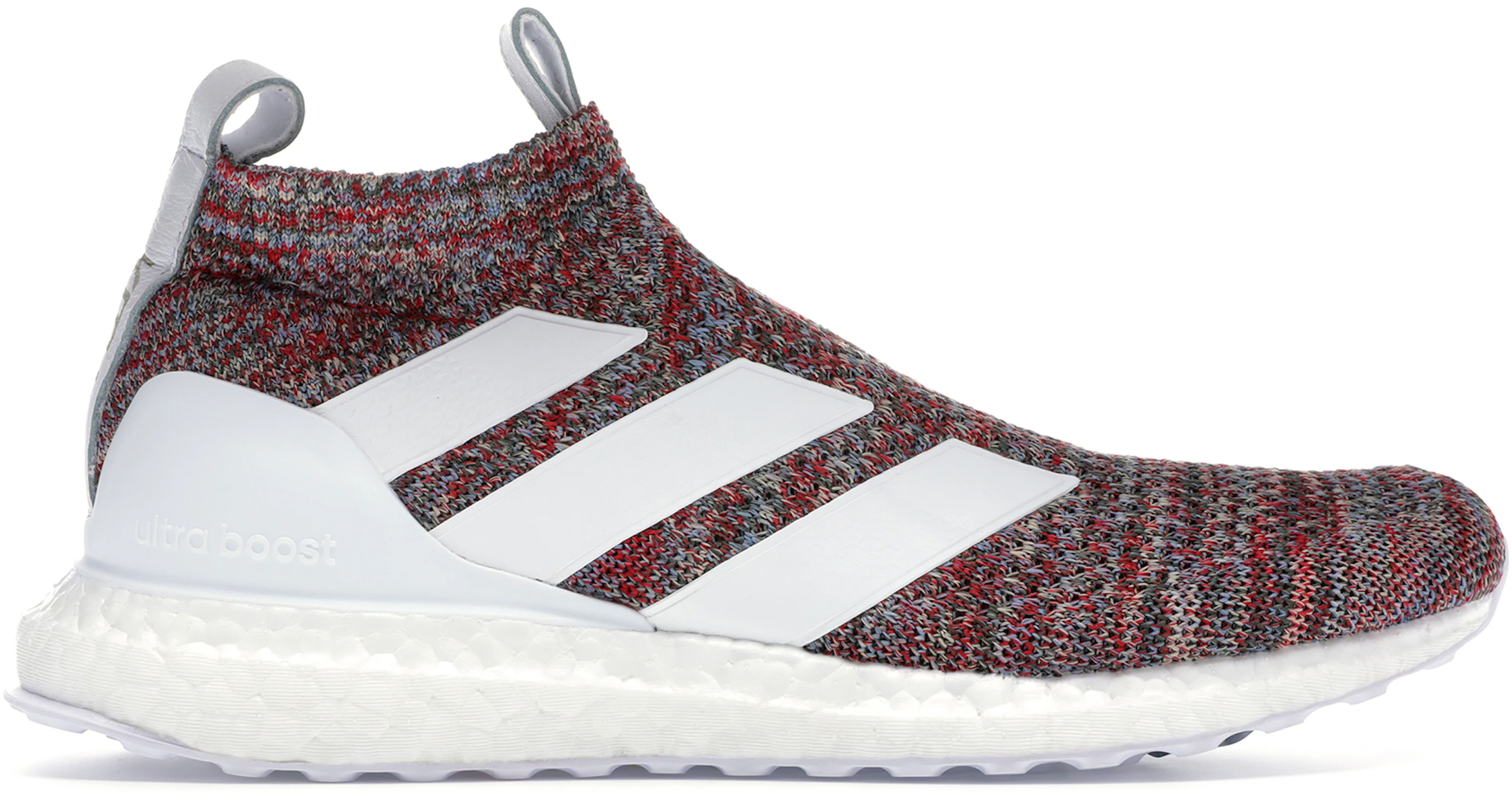 Buy adidas Ultra Boost PureControl Shoes Sneakers - StockX