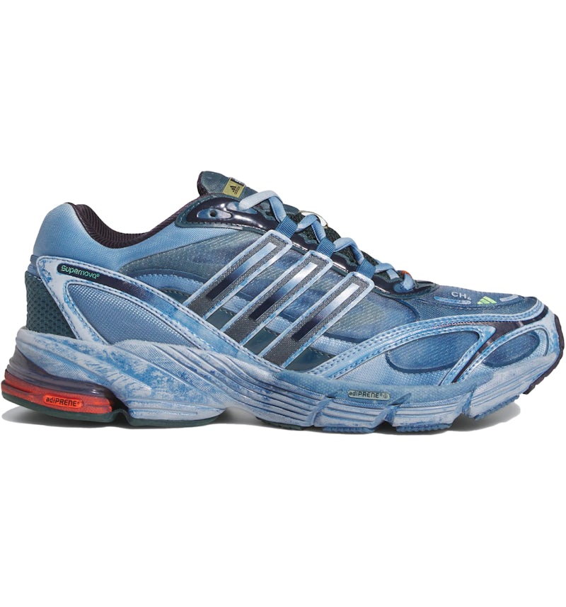 Super Nova Adidas Nepton Buy Supernova Cushion 'Cosmic Way Runners