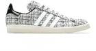adidas Campus 80s INVINCIBLE DAYZ White