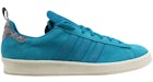 adidas Campus 80s Lab Green/Legacy