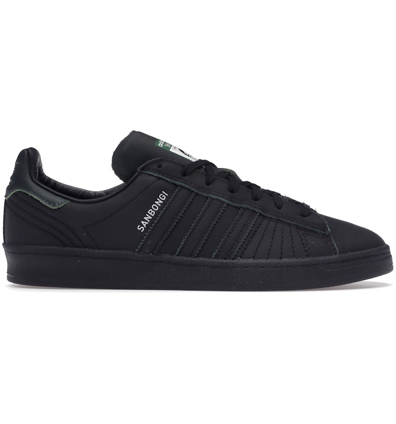 adidas Campus ADV Shin Sanbongi Black Men's GW1155 US