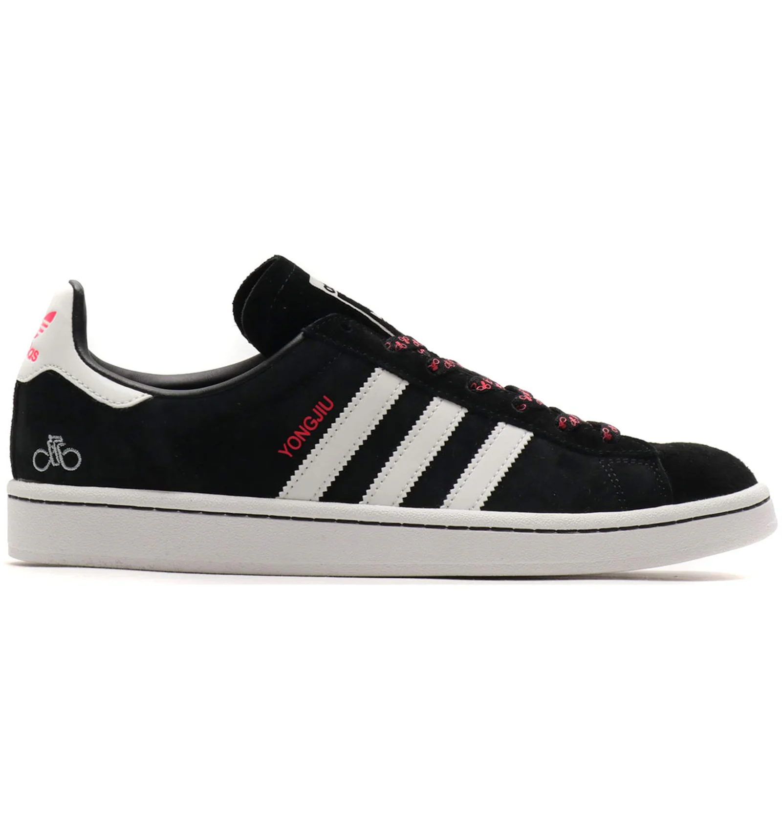 adidas Campus Chinese New Year 2019