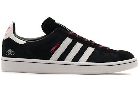 adidas Campus Nouvel An Chinois 2019 Homme Style G27580 FR