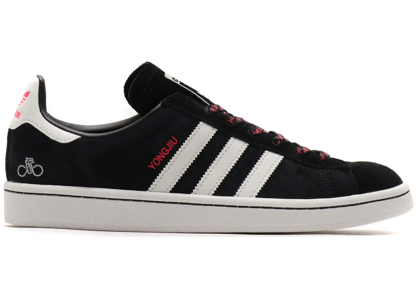 adidas Campus Chinese New Year 2019