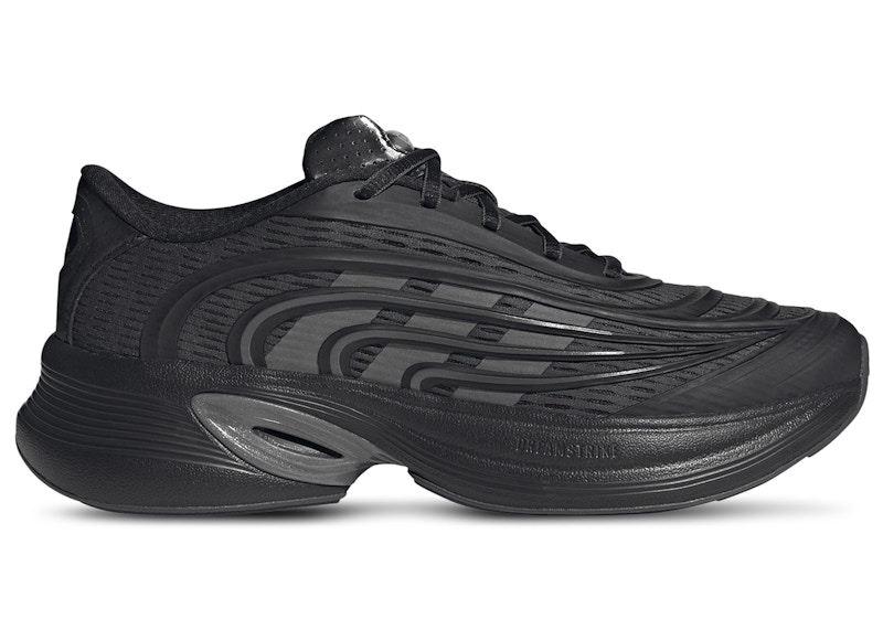 adidas Climacool SPW Carbon Iron Metallic Black