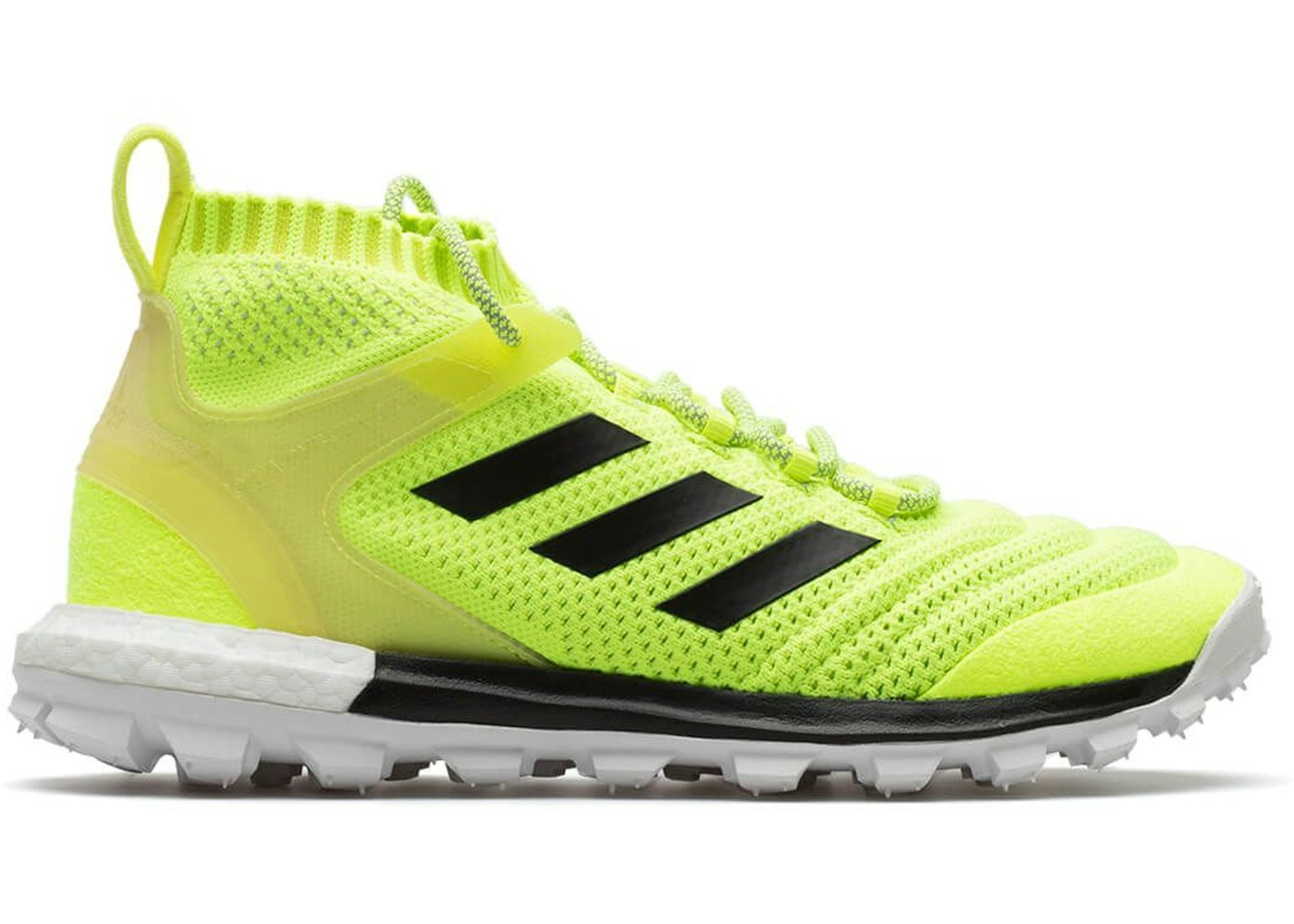 adidas Copa Mid Gosha Rubchinskiy Solar Yellow - AC8673