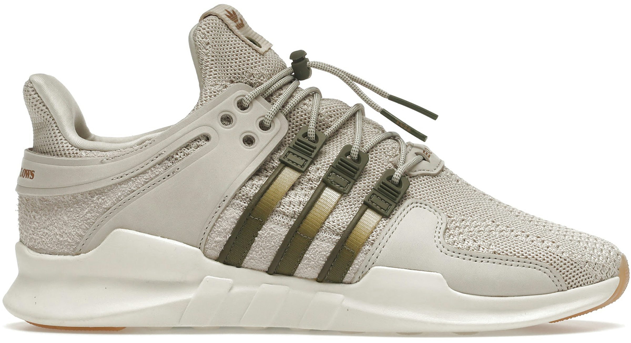 Buy EQT Shoes & New Sneakers -