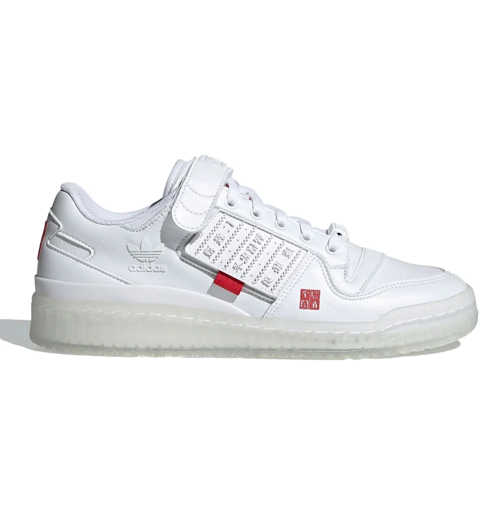 Adidas china comprar venta Clearance