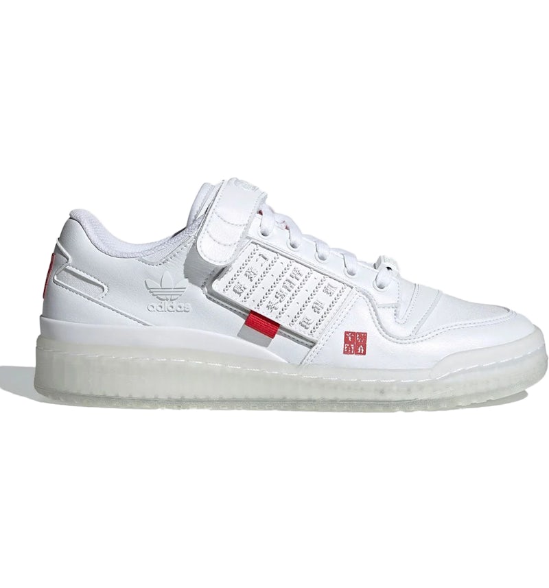 adidas Forum Low Chinese New Year (2021) Men's GZ9021 US