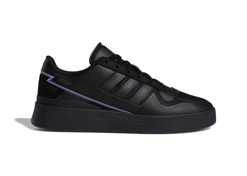 adidas forum tech