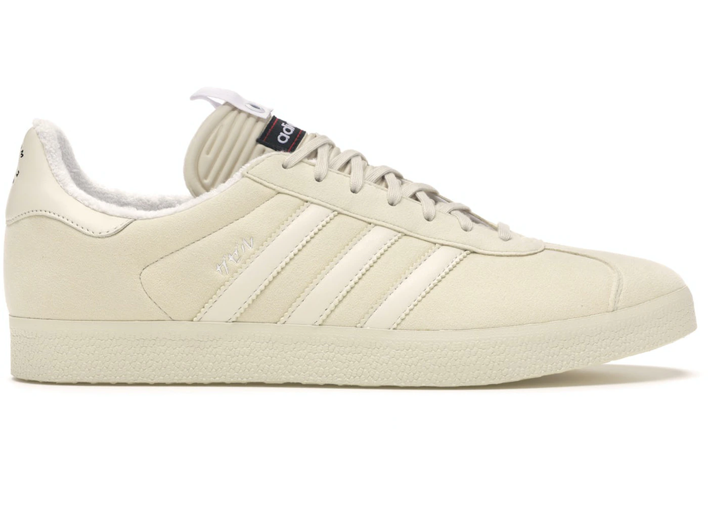 adidas Gazelle United Arrows Sons x Slam Jam Hombre BB6448 US