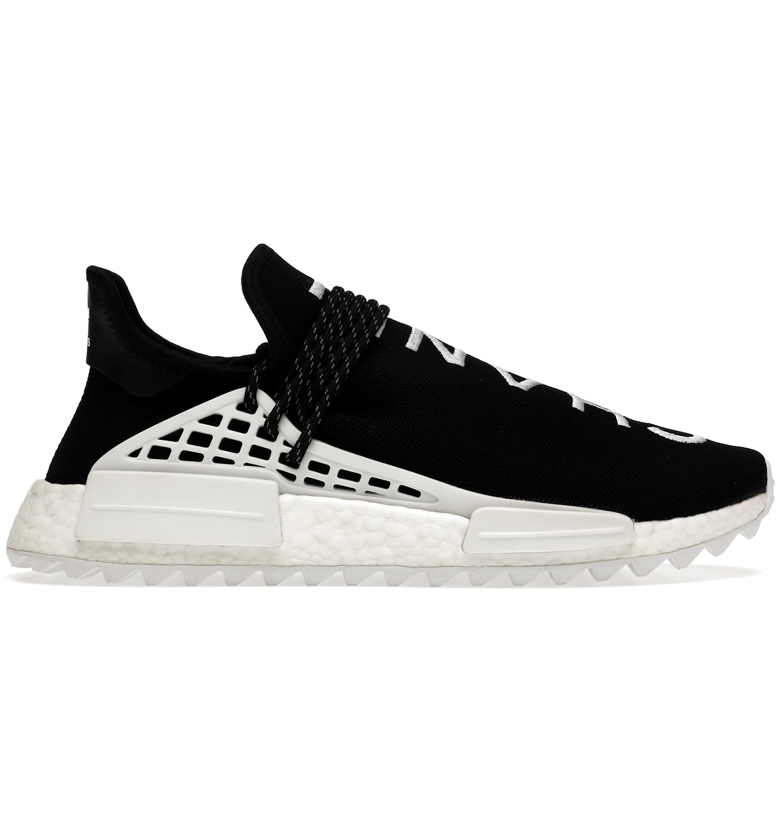 adidas pharrell williams human race nmd - Main Image