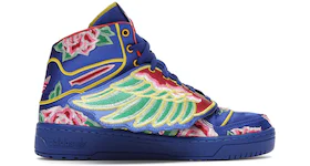 adidas JS Wings Chinese New Year