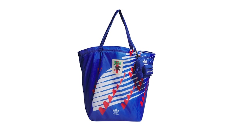 adidas Japan Bring Back Packable Bag Power Blue