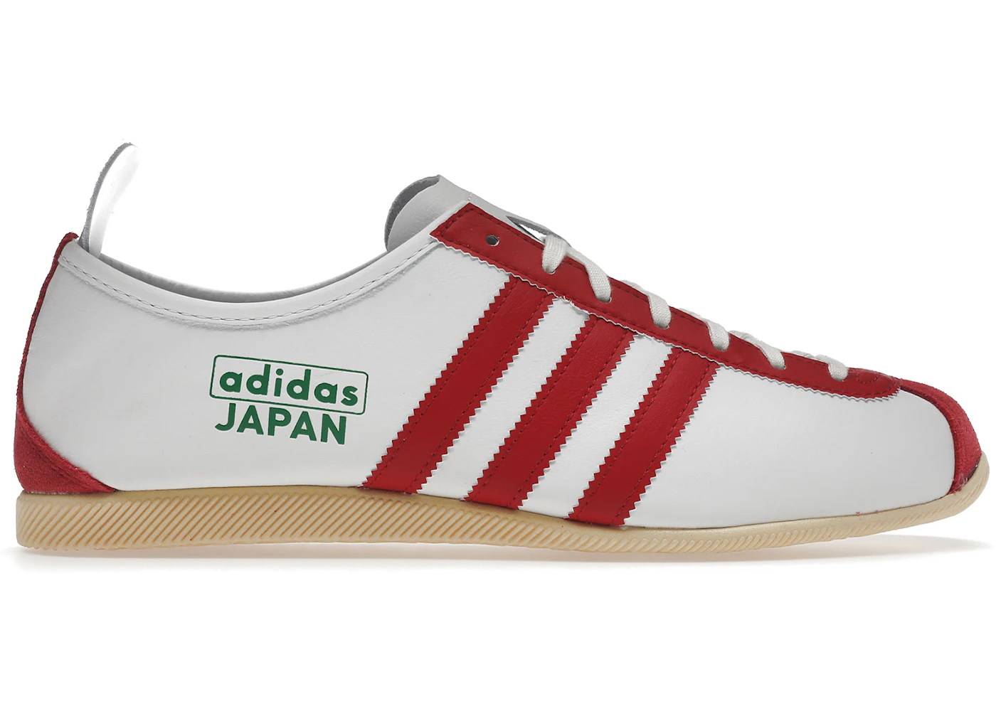 Tenis Adidas Adidas Yeezy Informacion Japonesa Adidas Japón Blanco