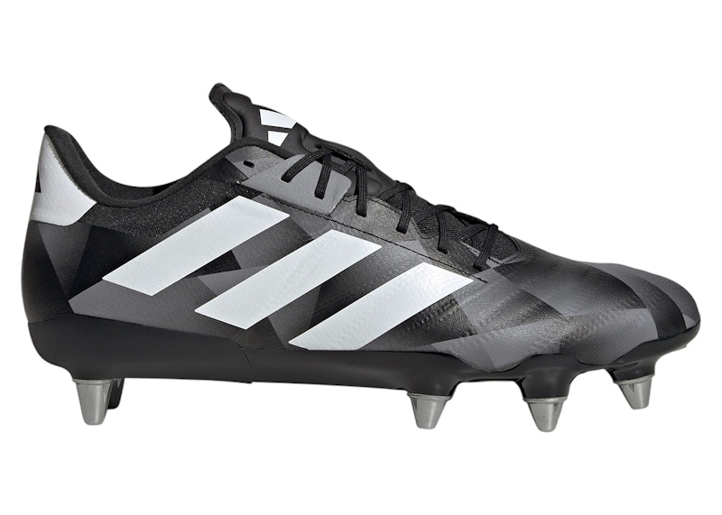 adidas Kakari RS Rugby Grey White Carbon - JQ2327