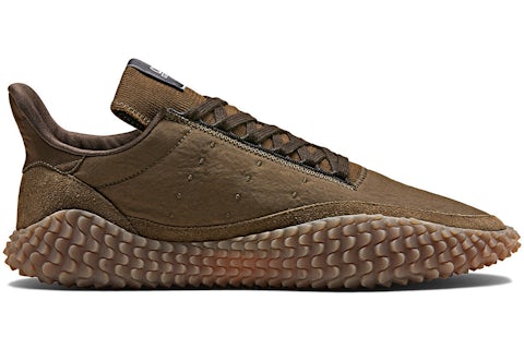 adidas Kamanda C.P. Company Brown Men s CG5952 GB