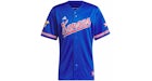 adidas Kansas Reverse Retro Replica Baseball Jersey Royal Blue